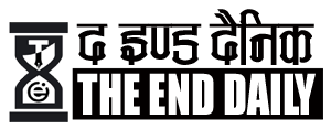 the end dainik logo