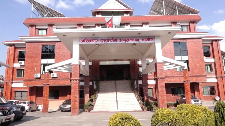 तत्कालीन गाउँपालिका उपाध्यक्षसहित ११ जनाविरुद्ध भ्रष्टाचार मुद्दा