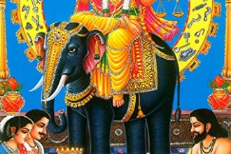 विश्वकर्मा पुजा धुमधामका साथ मनाईयो