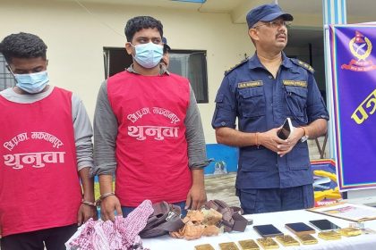 ८ किलो सुनसहित हेटौंडाबाट २ जना भारतीय पक्राउ