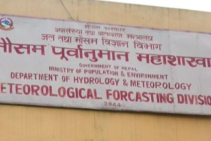 फेरि मौसम बदली सुरु, पानी पर्न थाल्यो